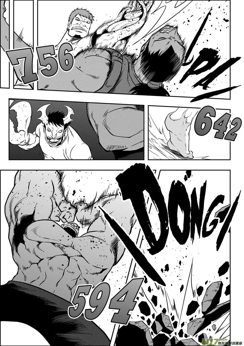 Read ShiGuiZhe chapter 50 image 13 on Lezhin