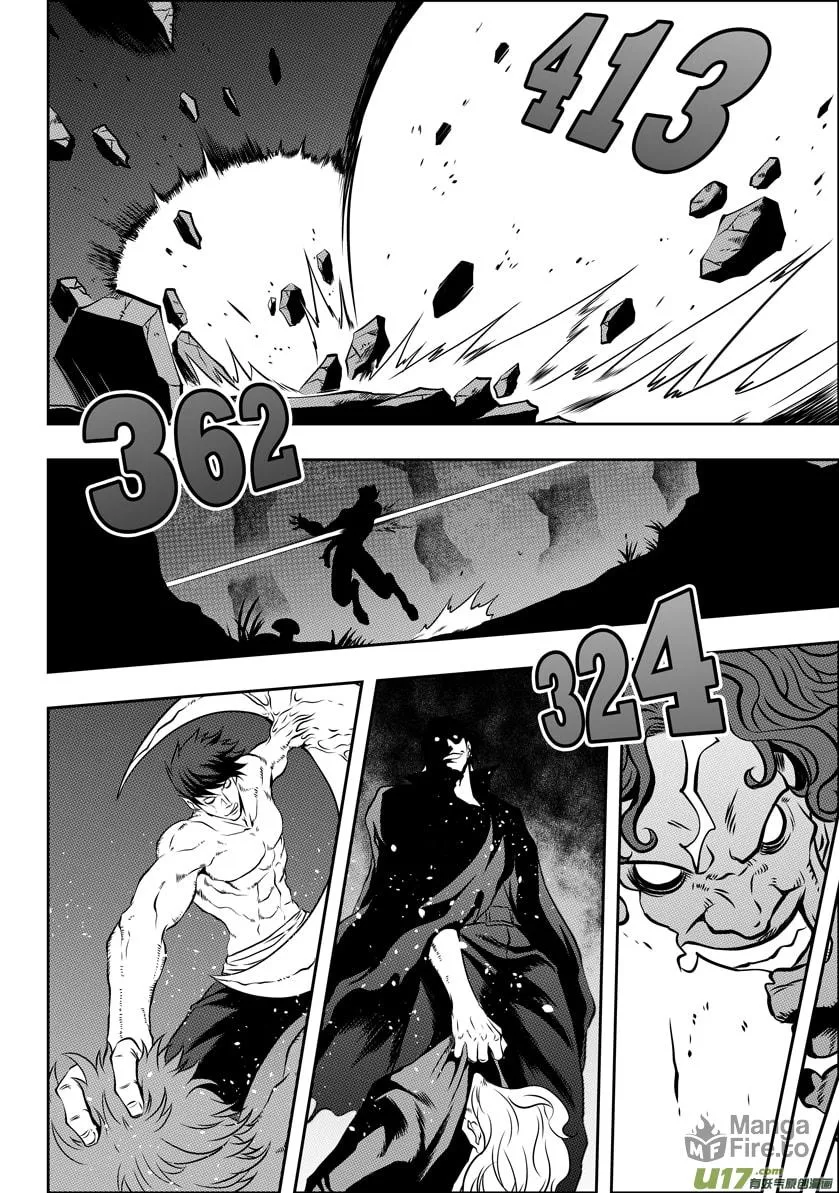 Read ShiGuiZhe chapter 50 image 14 on Lezhin