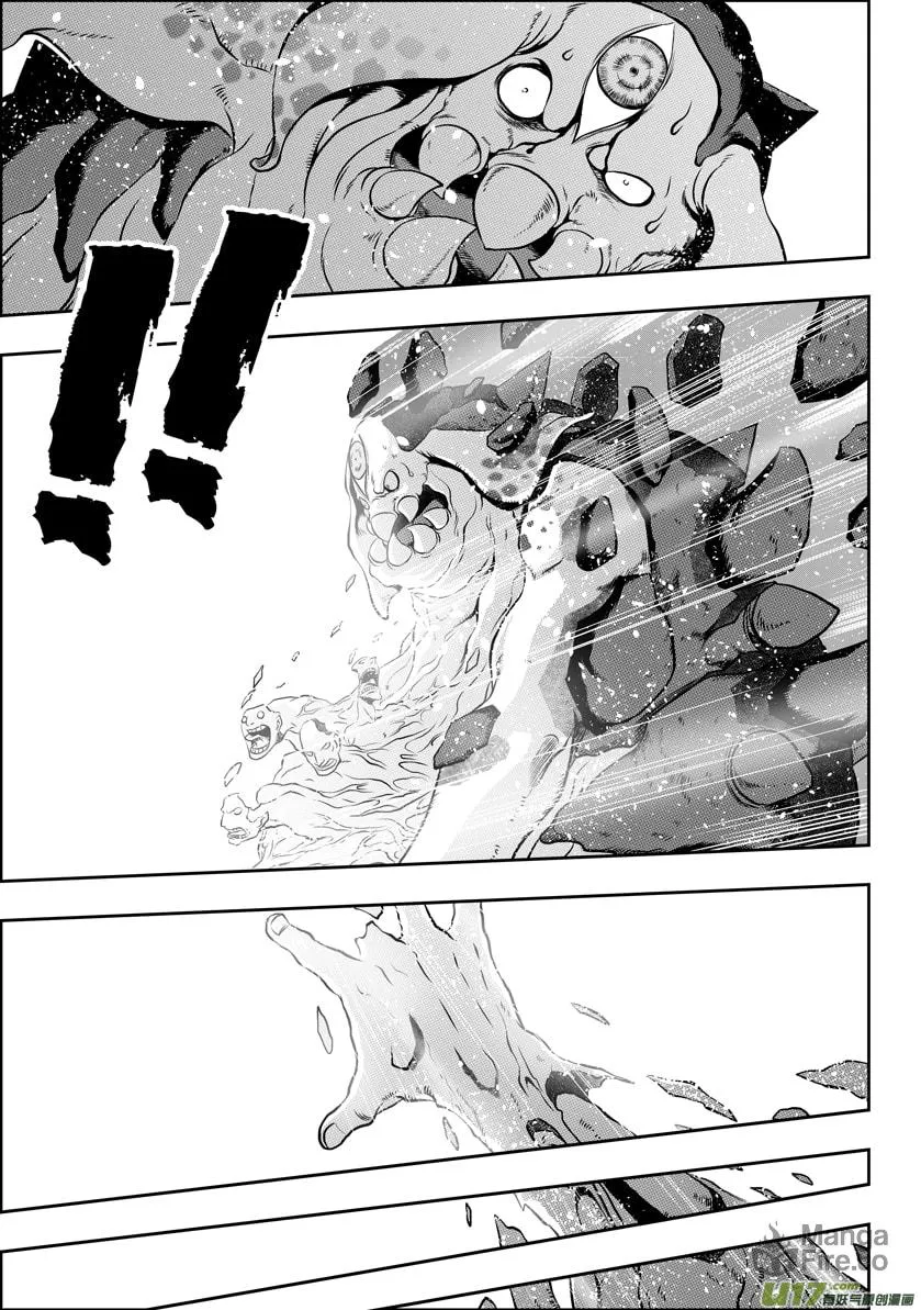 Read ShiGuiZhe chapter 50 image 5 on Lezhin