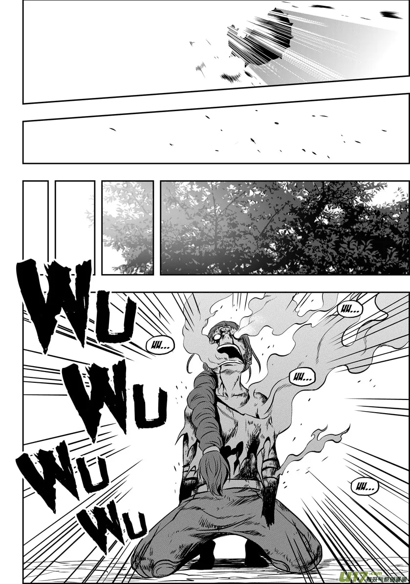 Read ShiGuiZhe chapter 50 image 6 on Lezhin