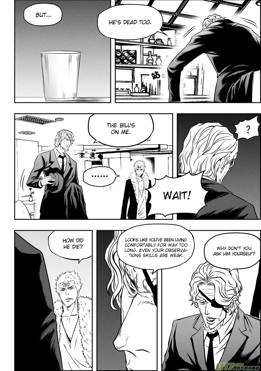 Read ShiGuiZhe chapter 51 image 13 on Lezhin