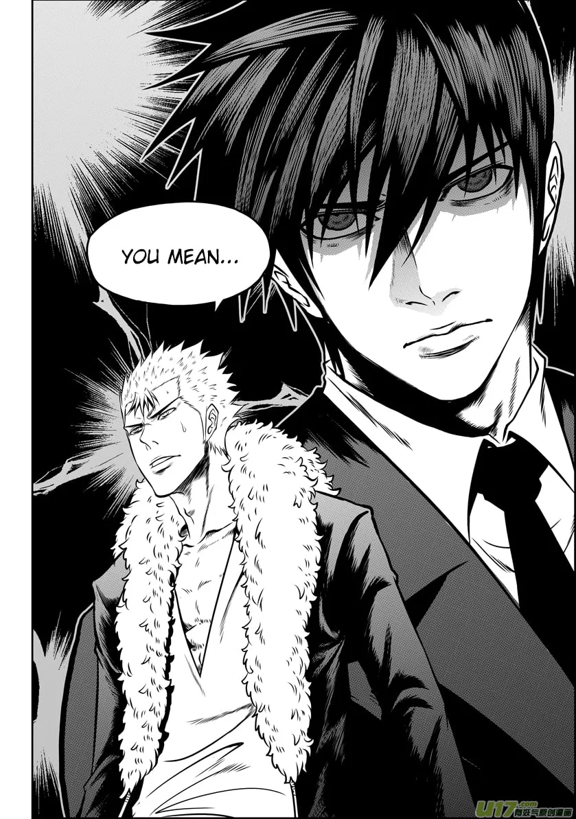 Read ShiGuiZhe chapter 51 image 15 on Lezhin