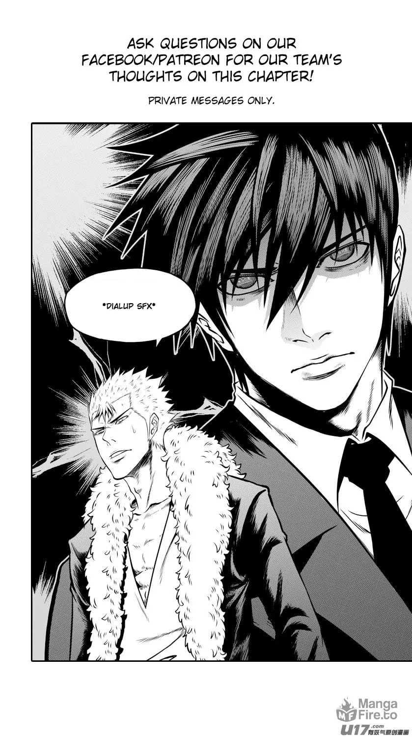 Read ShiGuiZhe chapter 51 image 17 on Lezhin