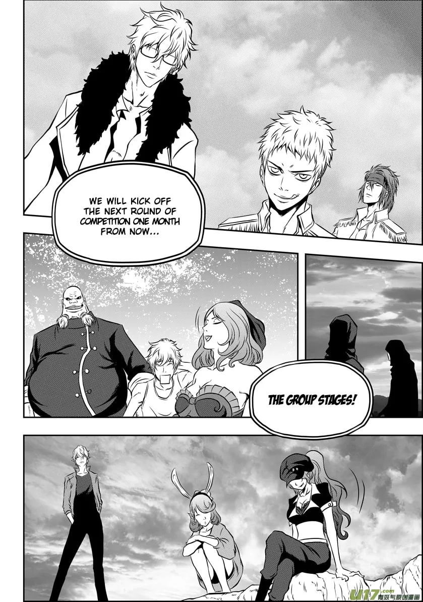 Read ShiGuiZhe chapter 51 image 3 on Lezhin