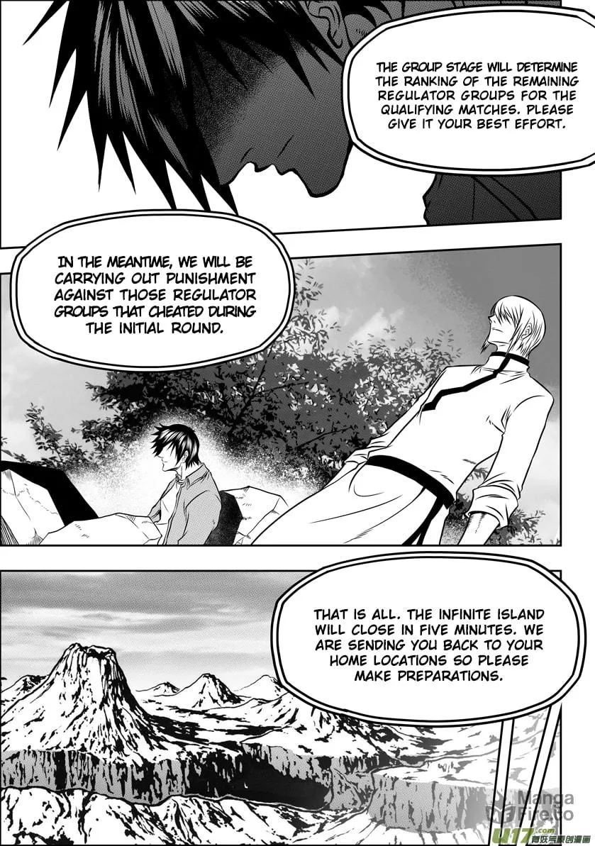 Read ShiGuiZhe chapter 51 image 4 on Lezhin