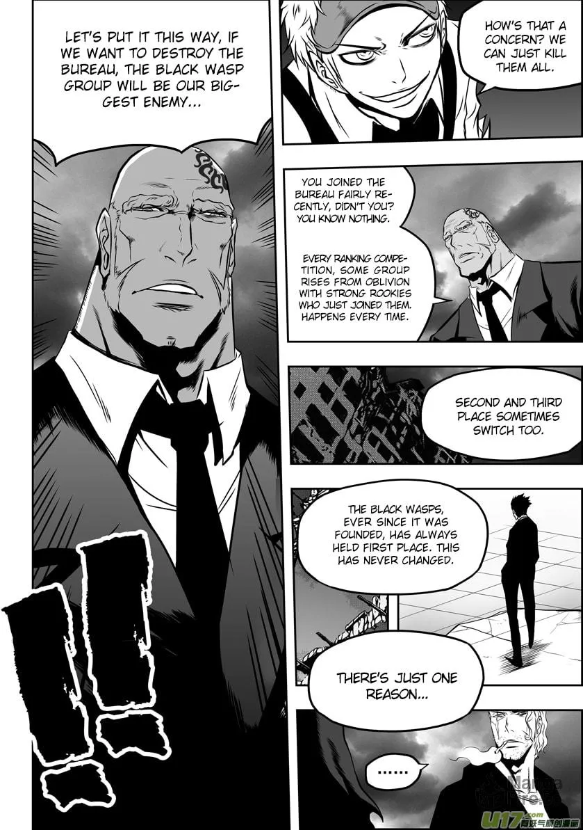 Read ShiGuiZhe chapter 52 image 11 on Lezhin