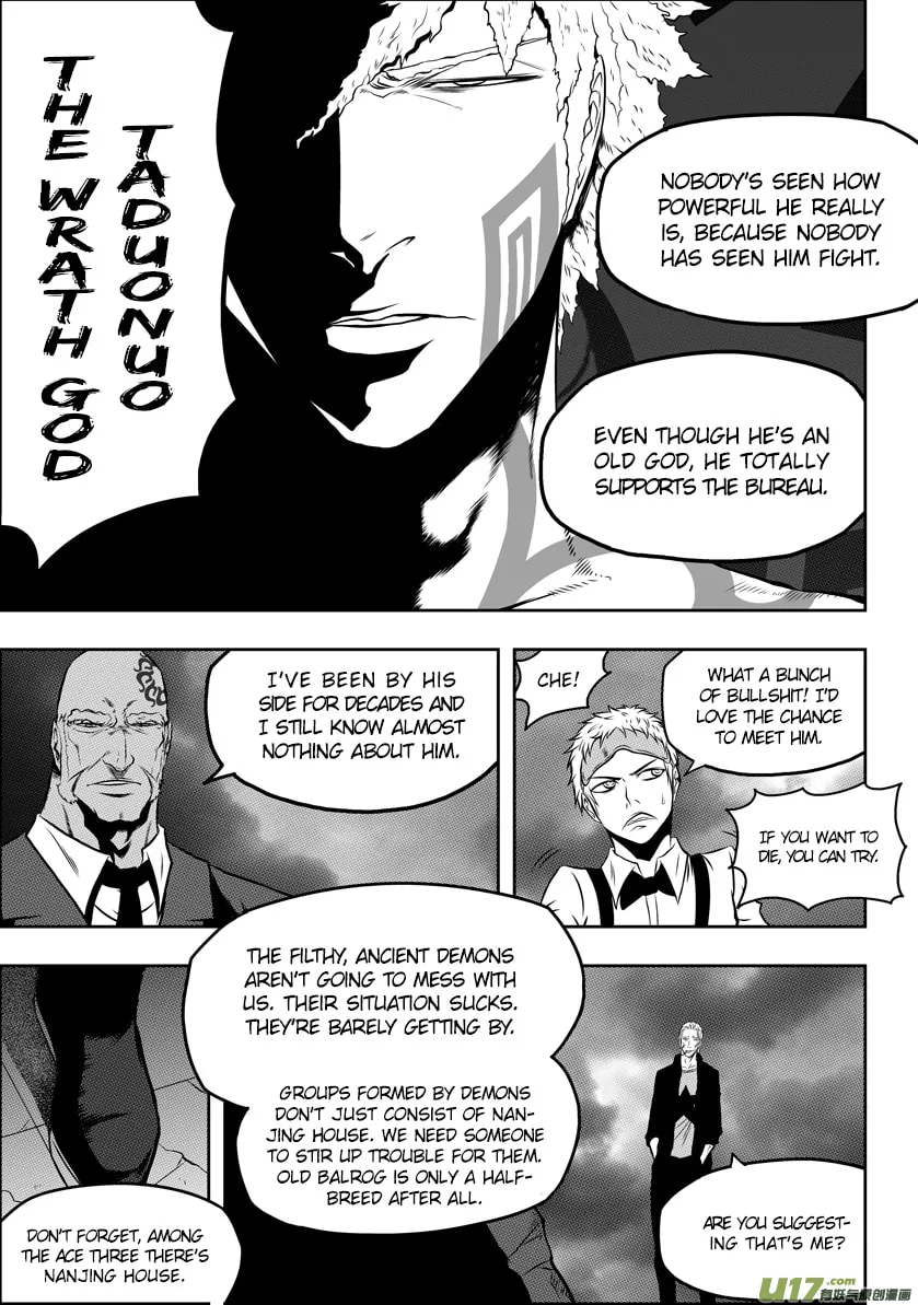 Read ShiGuiZhe chapter 52 image 12 on Lezhin