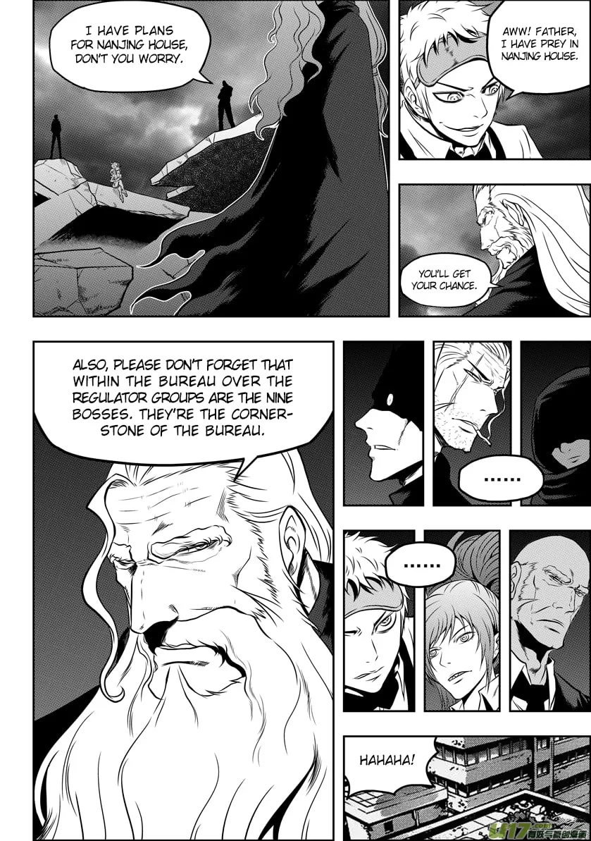 Read ShiGuiZhe chapter 52 image 13 on Lezhin