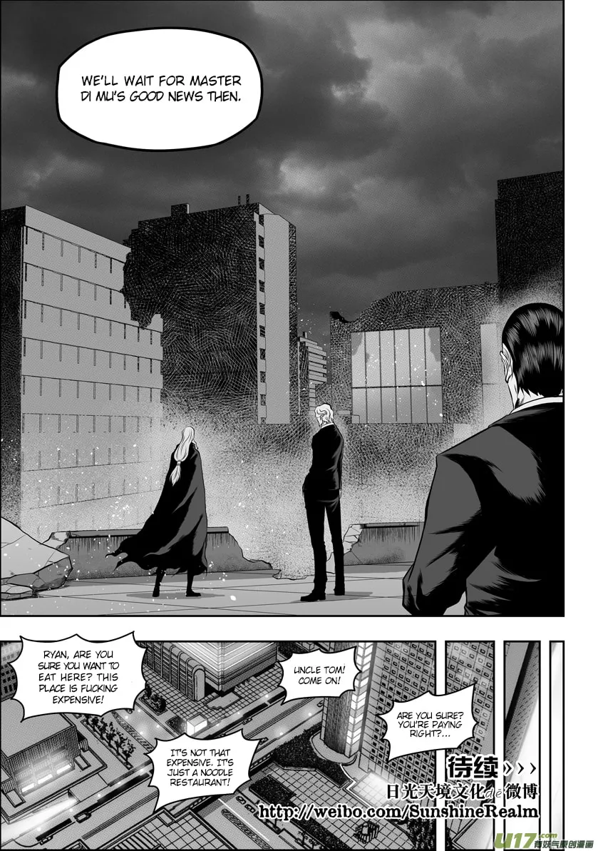 Read ShiGuiZhe chapter 52 image 16 on Lezhin