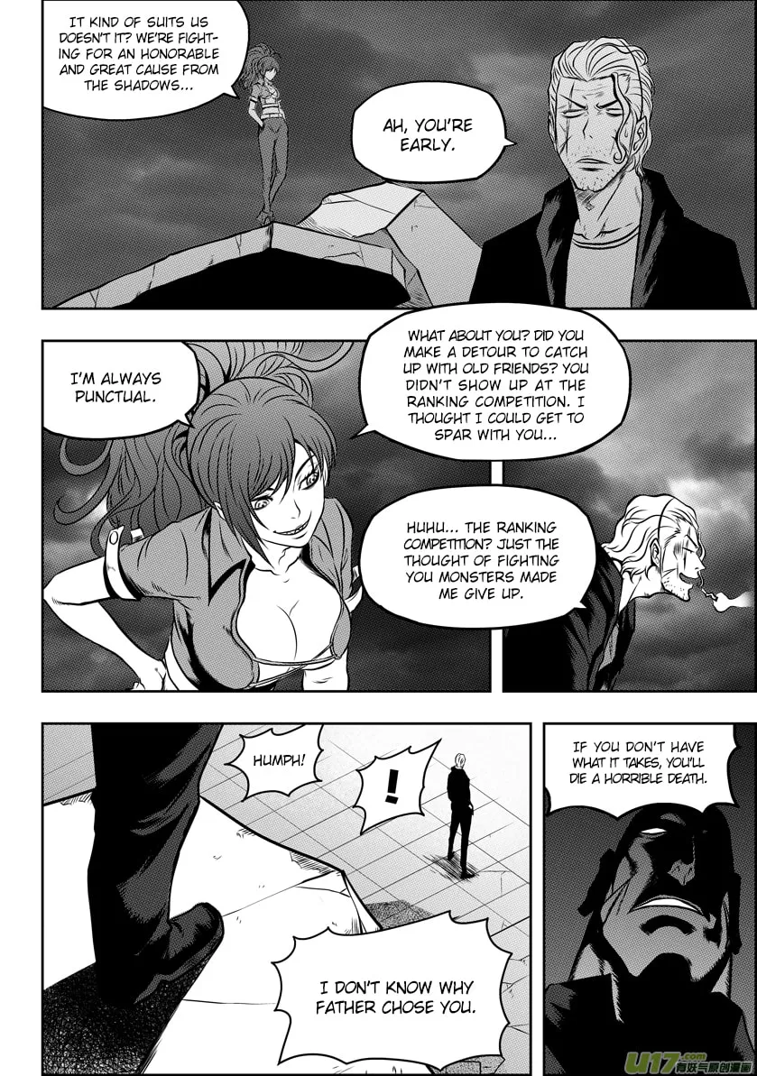 Read ShiGuiZhe chapter 52 image 3 on Lezhin