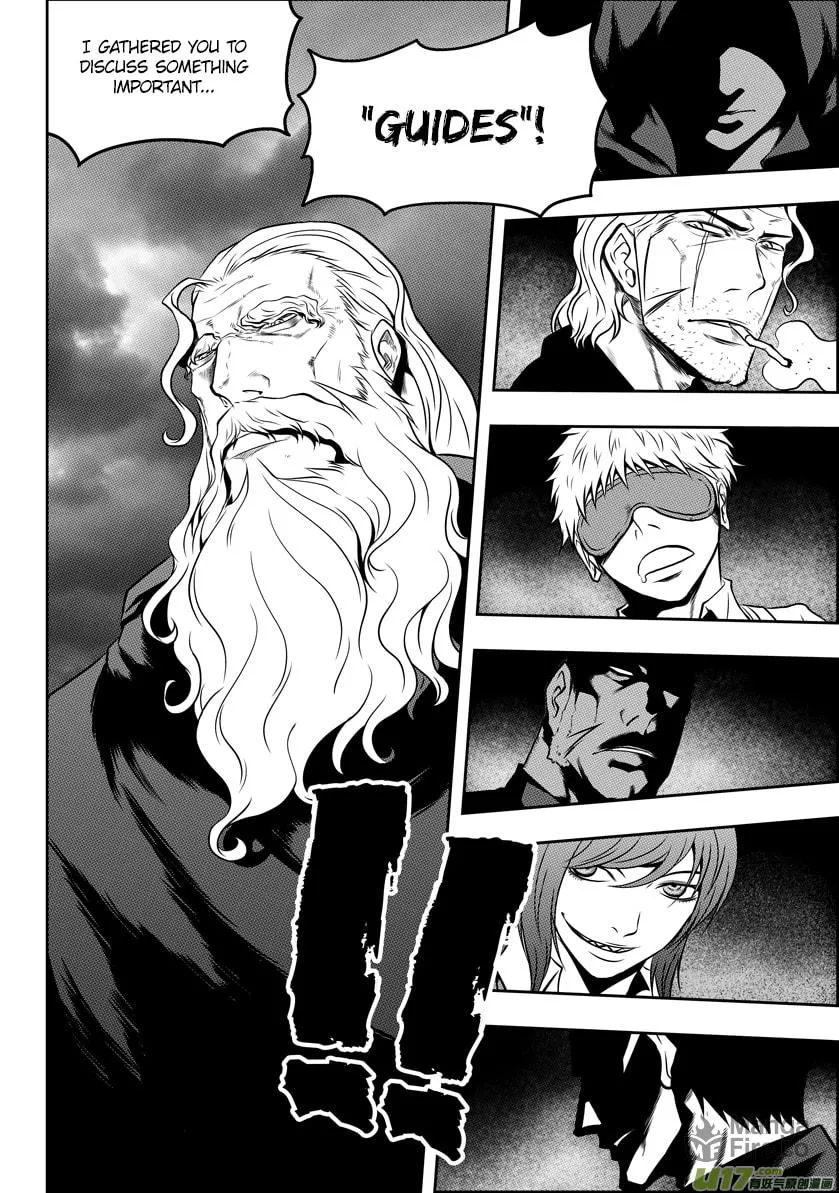 Read ShiGuiZhe chapter 52 image 5 on Lezhin