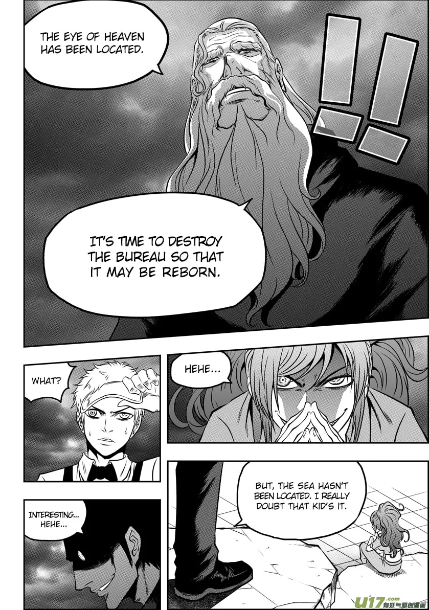 Read ShiGuiZhe chapter 52 image 7 on Lezhin