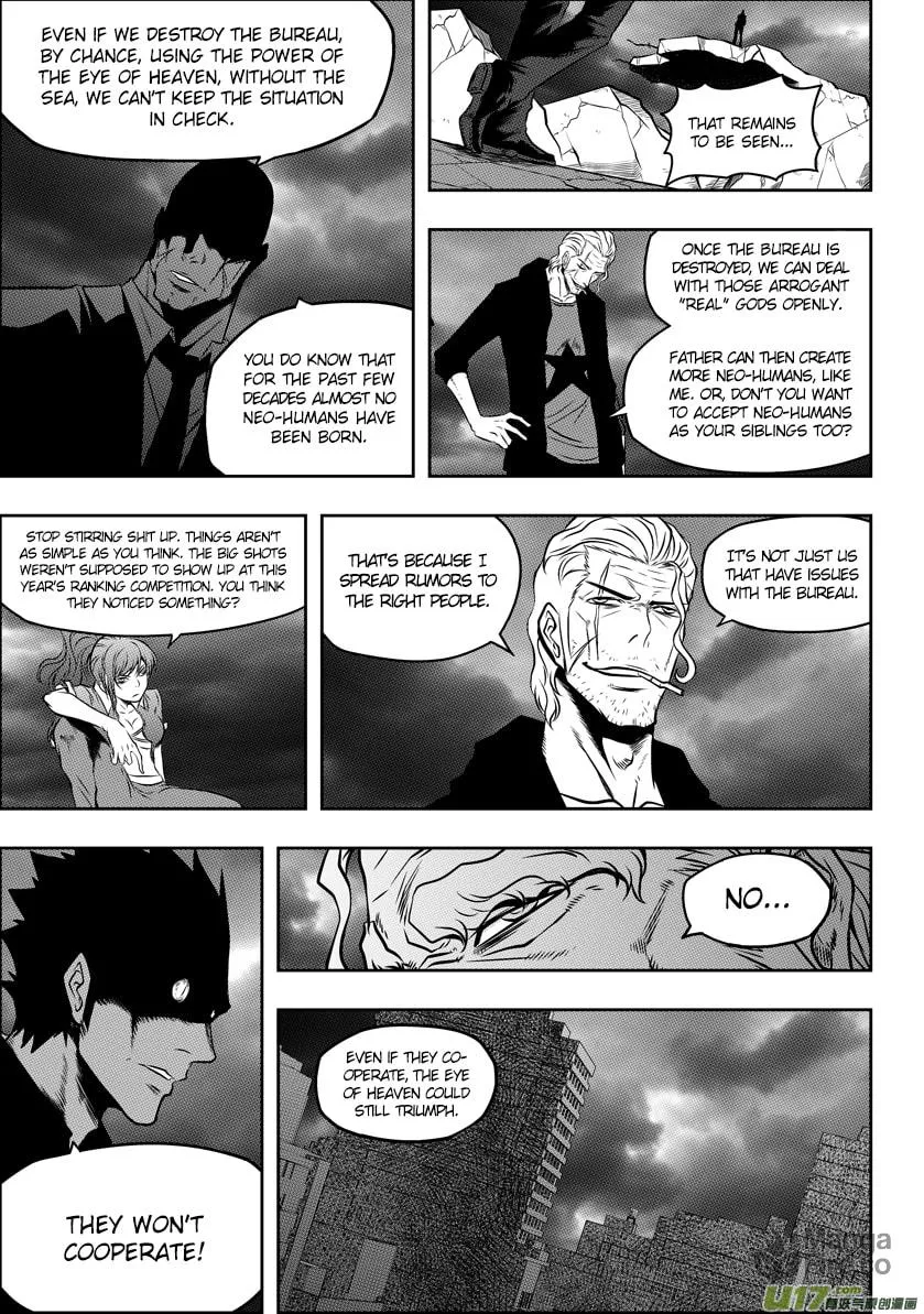 Read ShiGuiZhe chapter 52 image 8 on Lezhin