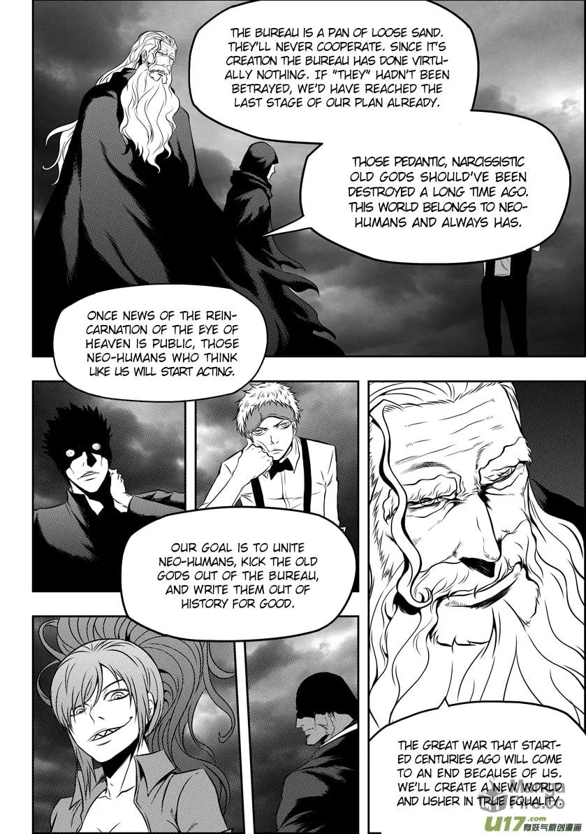 Read ShiGuiZhe chapter 52 image 9 on Lezhin