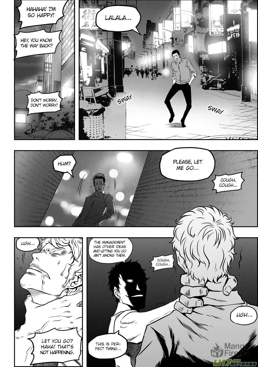 Read ShiGuiZhe chapter 54 image 11 on Lezhin