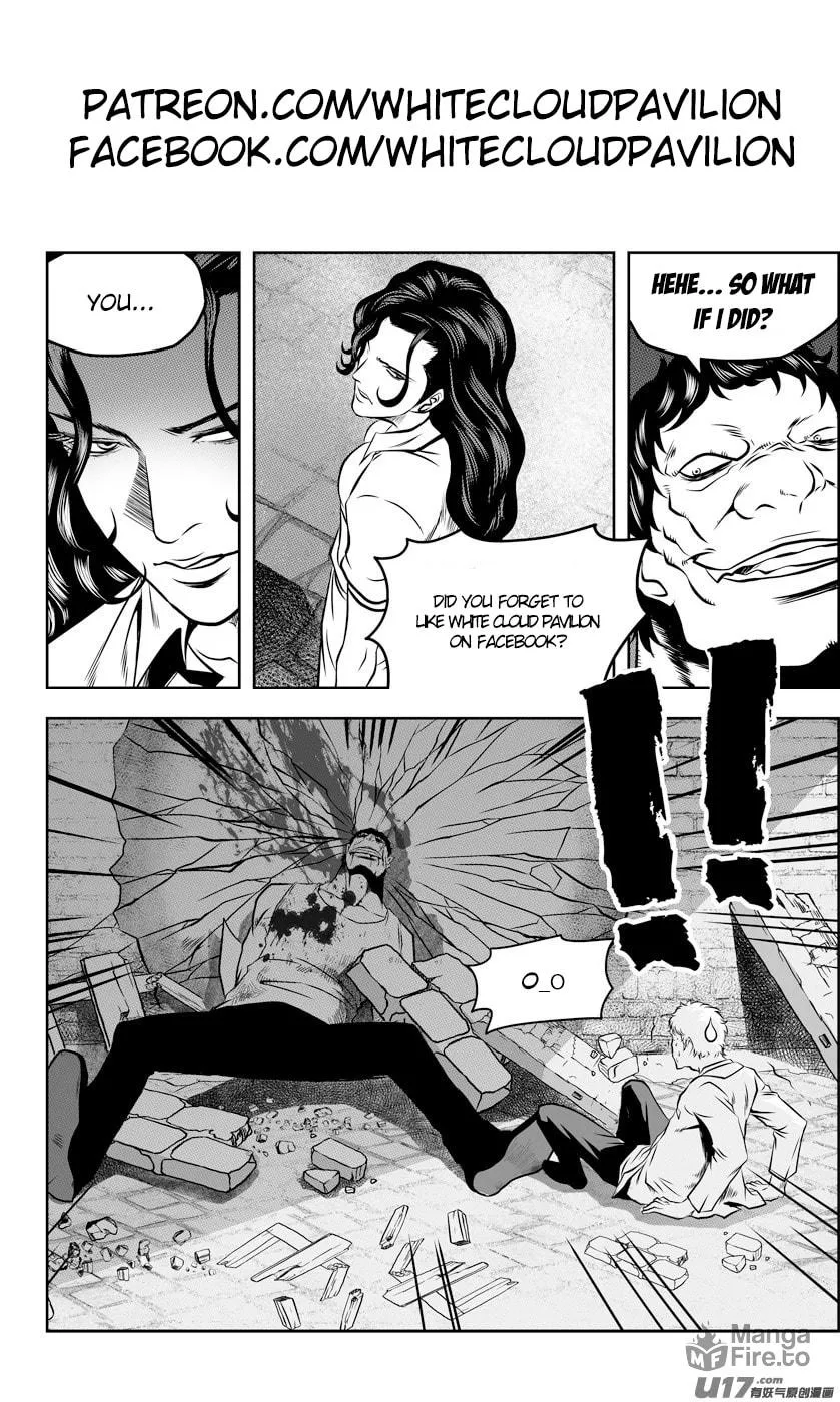 Read ShiGuiZhe chapter 54 image 17 on Lezhin