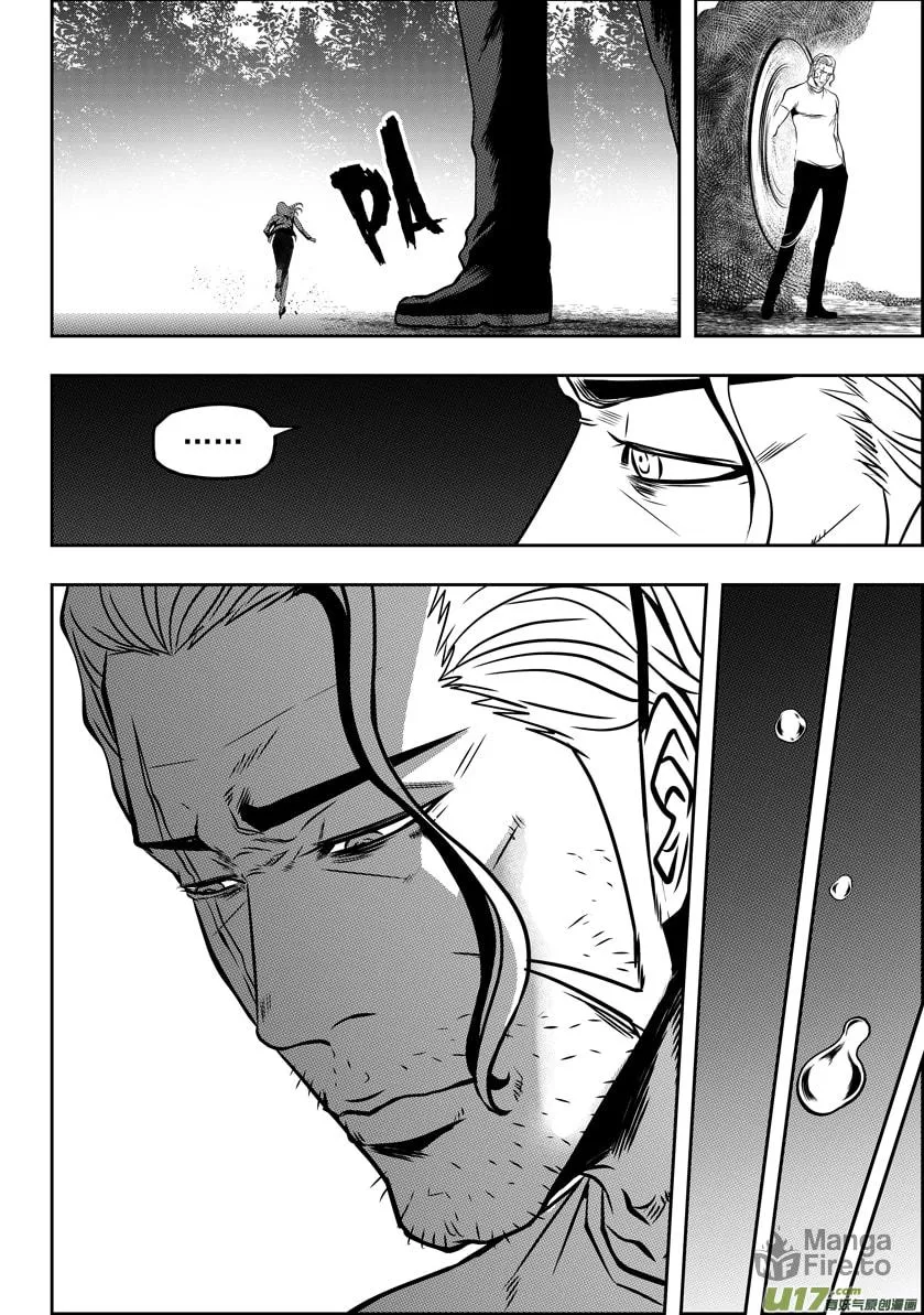 Read ShiGuiZhe chapter 54 image 5 on Lezhin