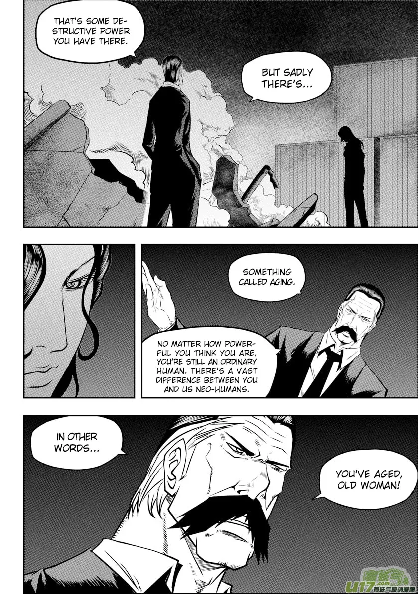 Read ShiGuiZhe chapter 55 image 15 on Lezhin