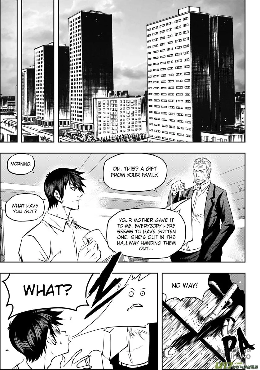Read ShiGuiZhe chapter 55 image 2 on Lezhin