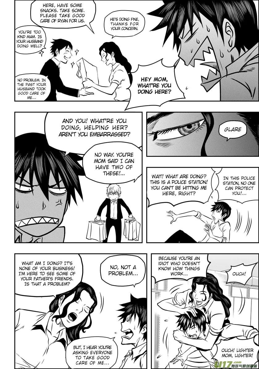 Read ShiGuiZhe chapter 55 image 3 on Lezhin