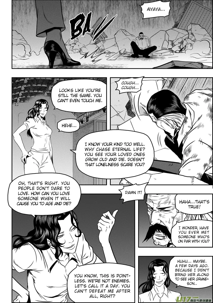 Read ShiGuiZhe chapter 56 image 10 on Lezhin