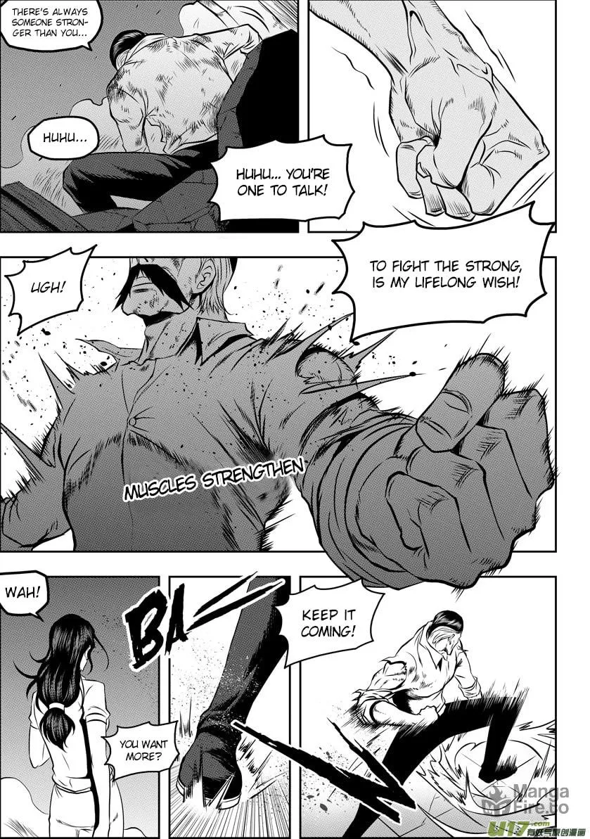 Read ShiGuiZhe chapter 56 image 11 on Lezhin