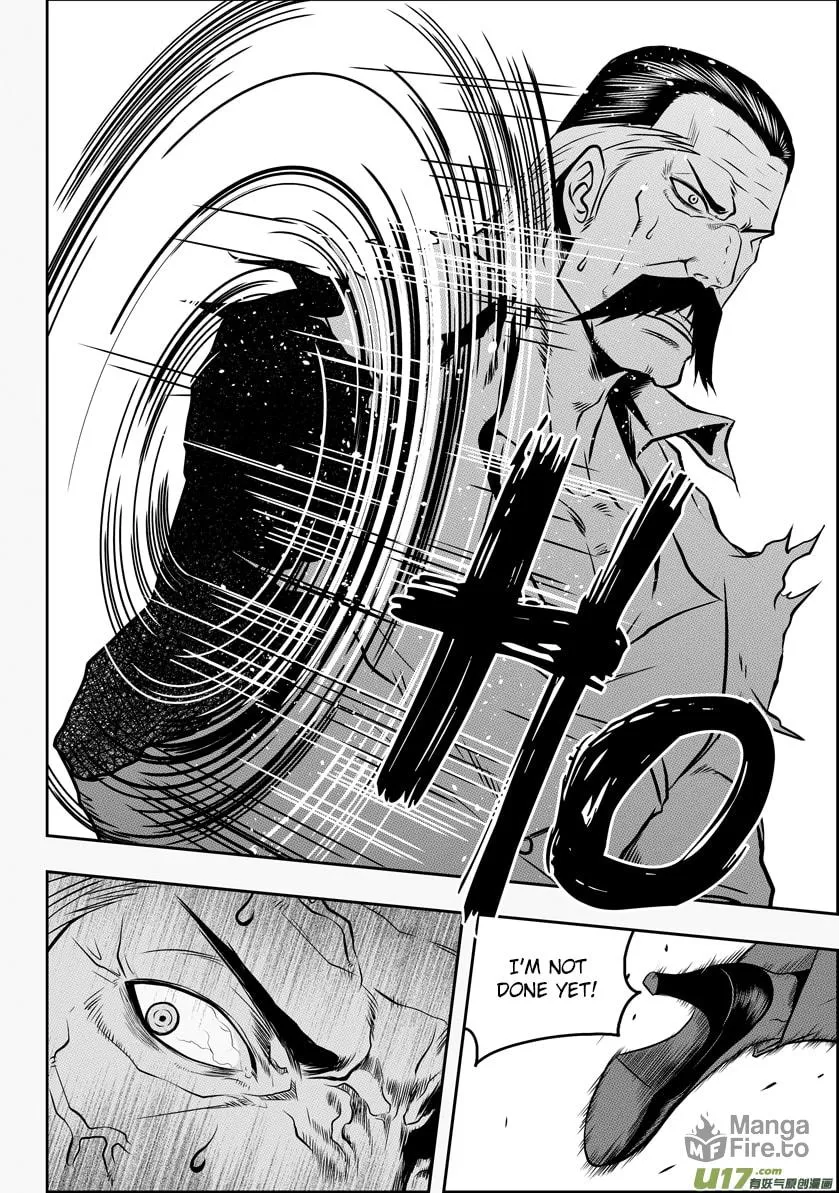 Read ShiGuiZhe chapter 56 image 14 on Lezhin