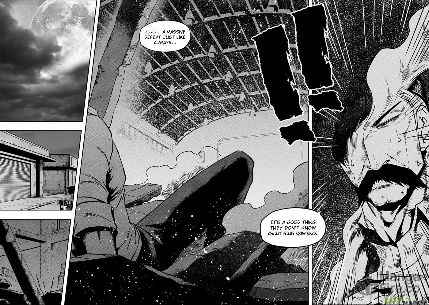 Read ShiGuiZhe chapter 56 image 2 on Lezhin