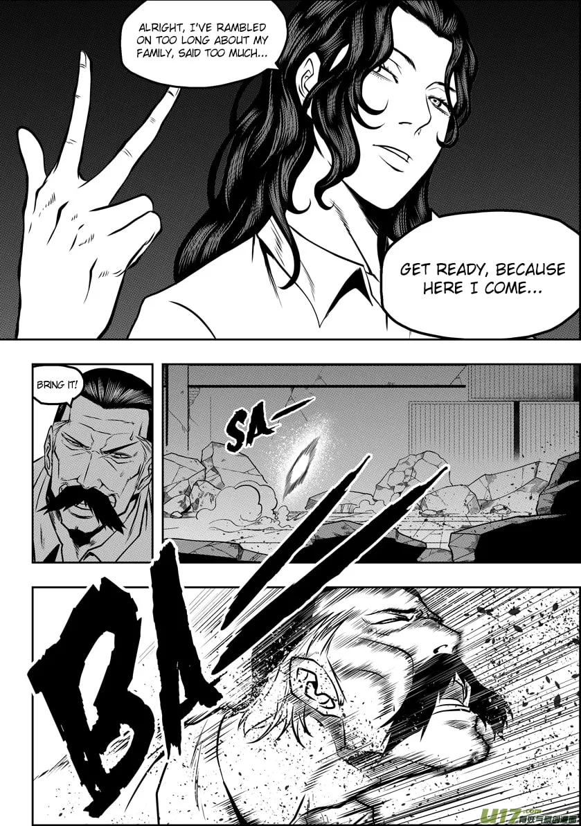 Read ShiGuiZhe chapter 56 image 6 on Lezhin