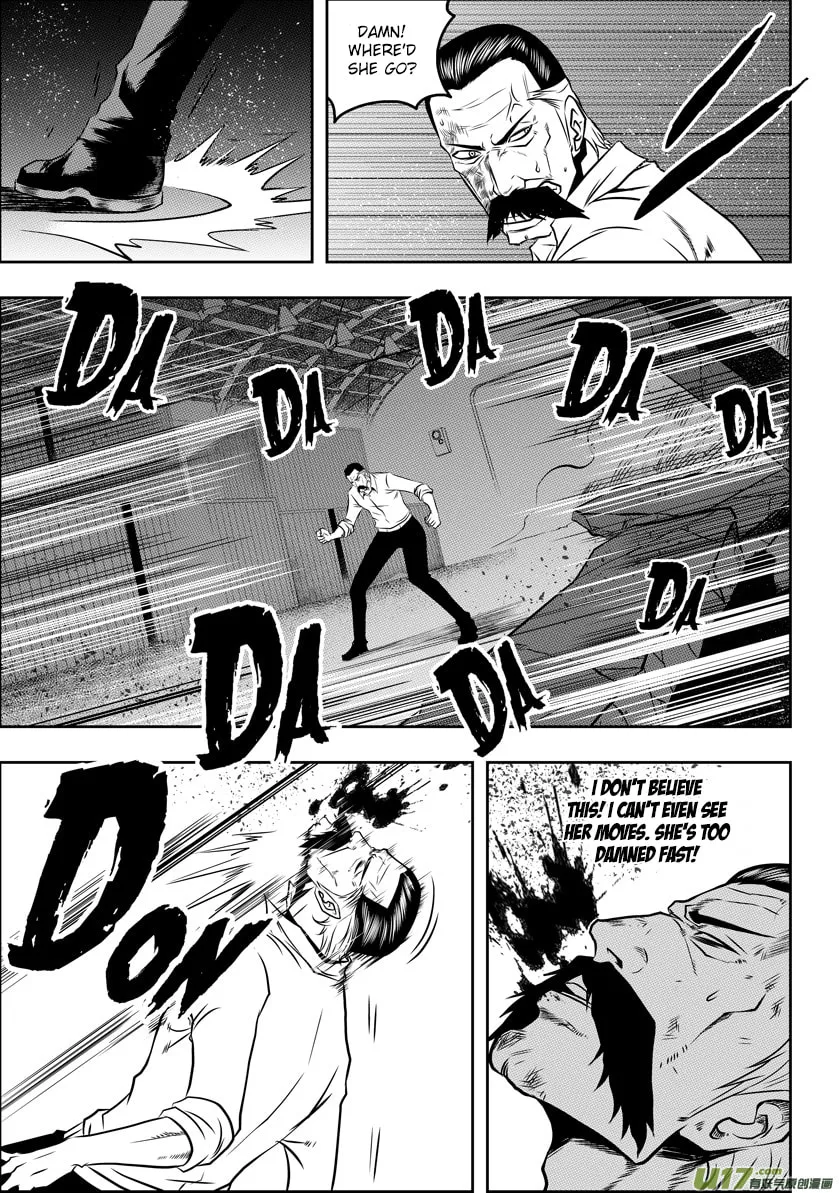 Read ShiGuiZhe chapter 56 image 7 on Lezhin