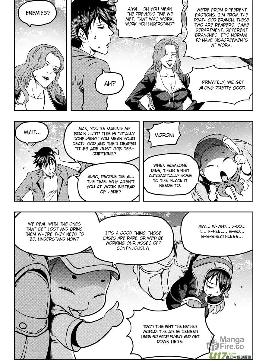 Read ShiGuiZhe chapter 57 image 11 on Lezhin