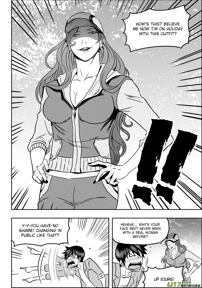 Read ShiGuiZhe chapter 57 image 13 on Lezhin