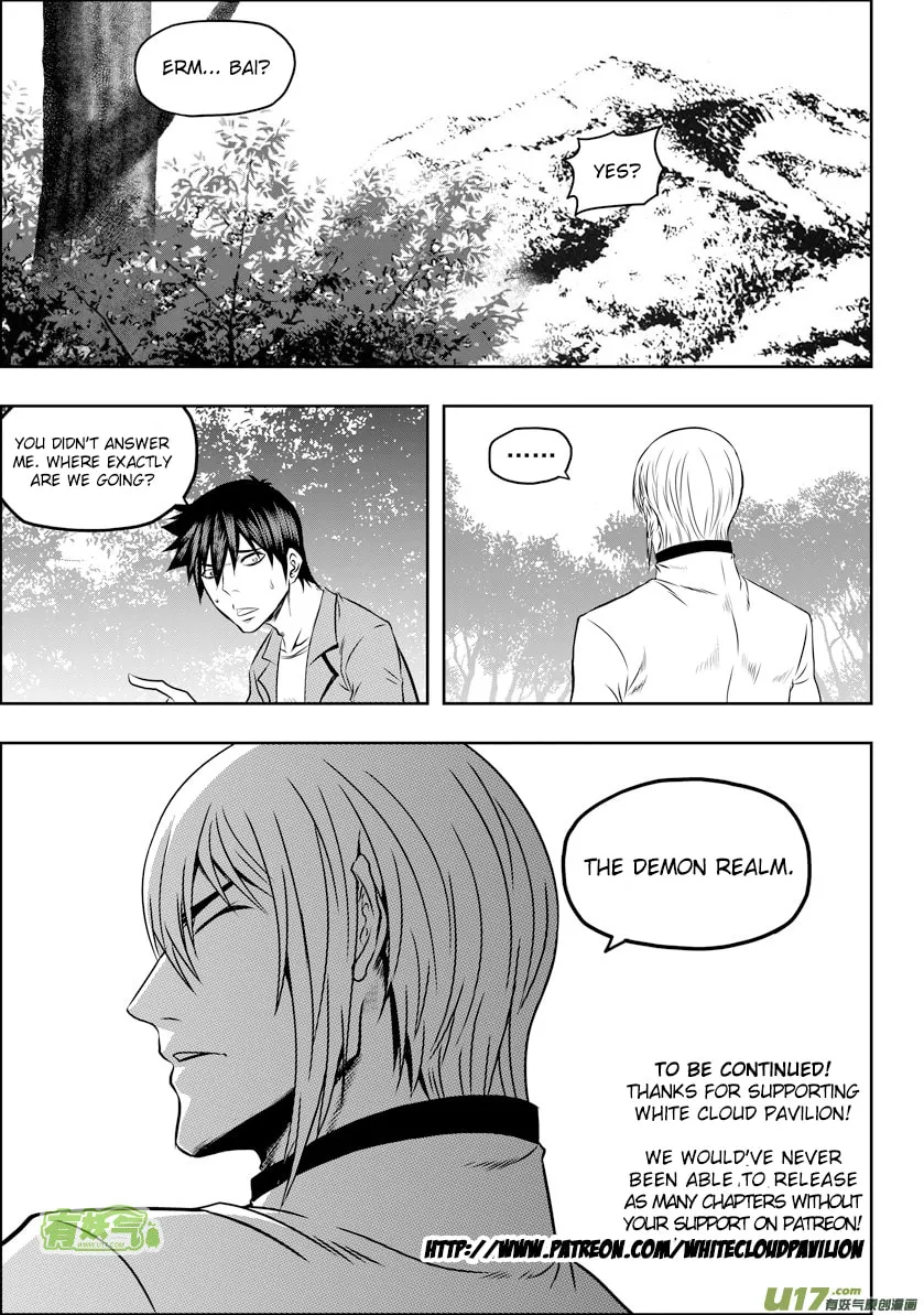 Read ShiGuiZhe chapter 57 image 16 on Lezhin
