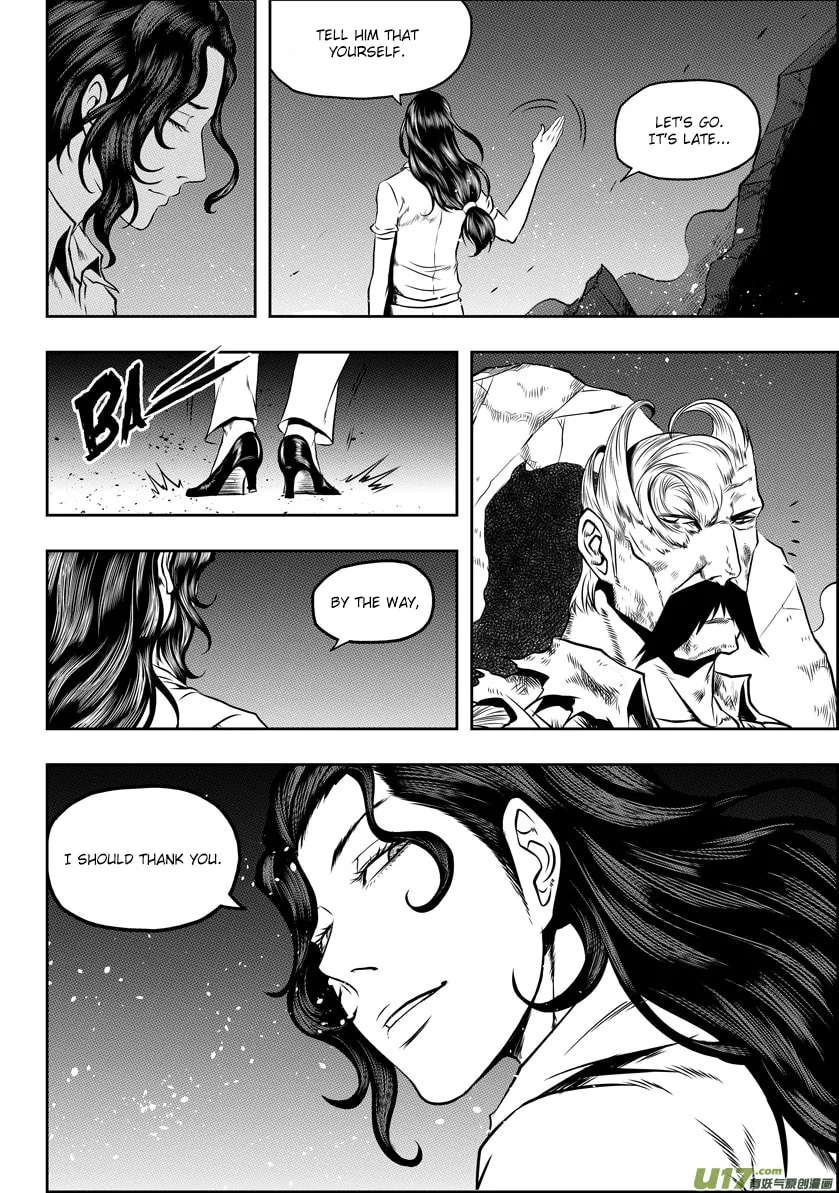 Read ShiGuiZhe chapter 57 image 3 on Lezhin