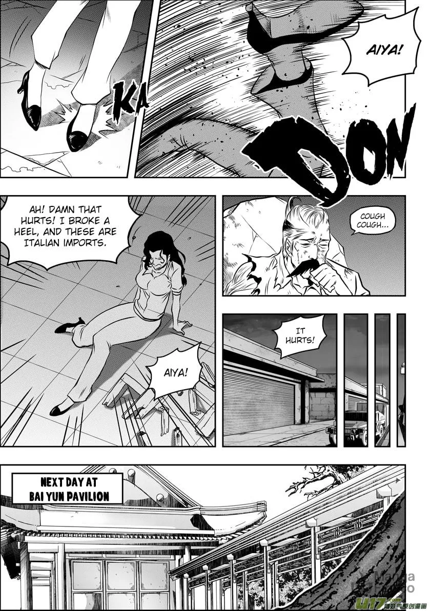 Read ShiGuiZhe chapter 57 image 4 on Lezhin