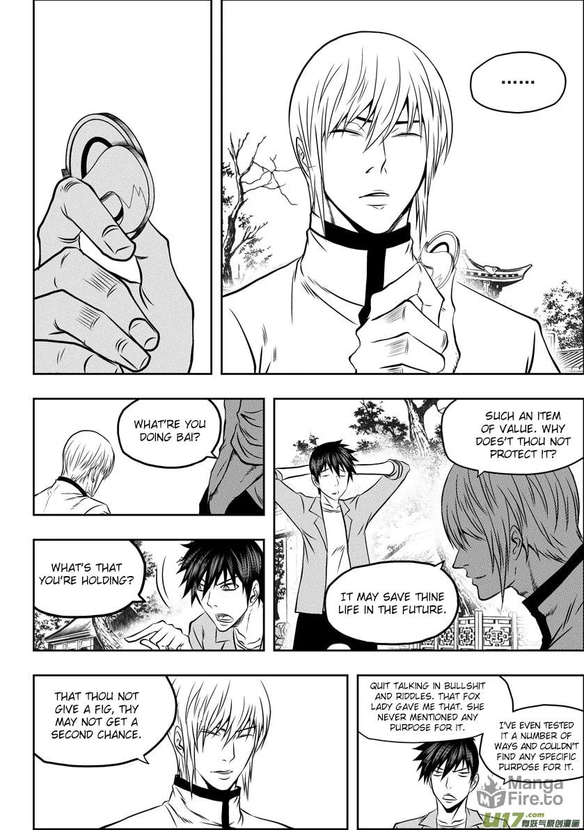 Read ShiGuiZhe chapter 57 image 5 on Lezhin