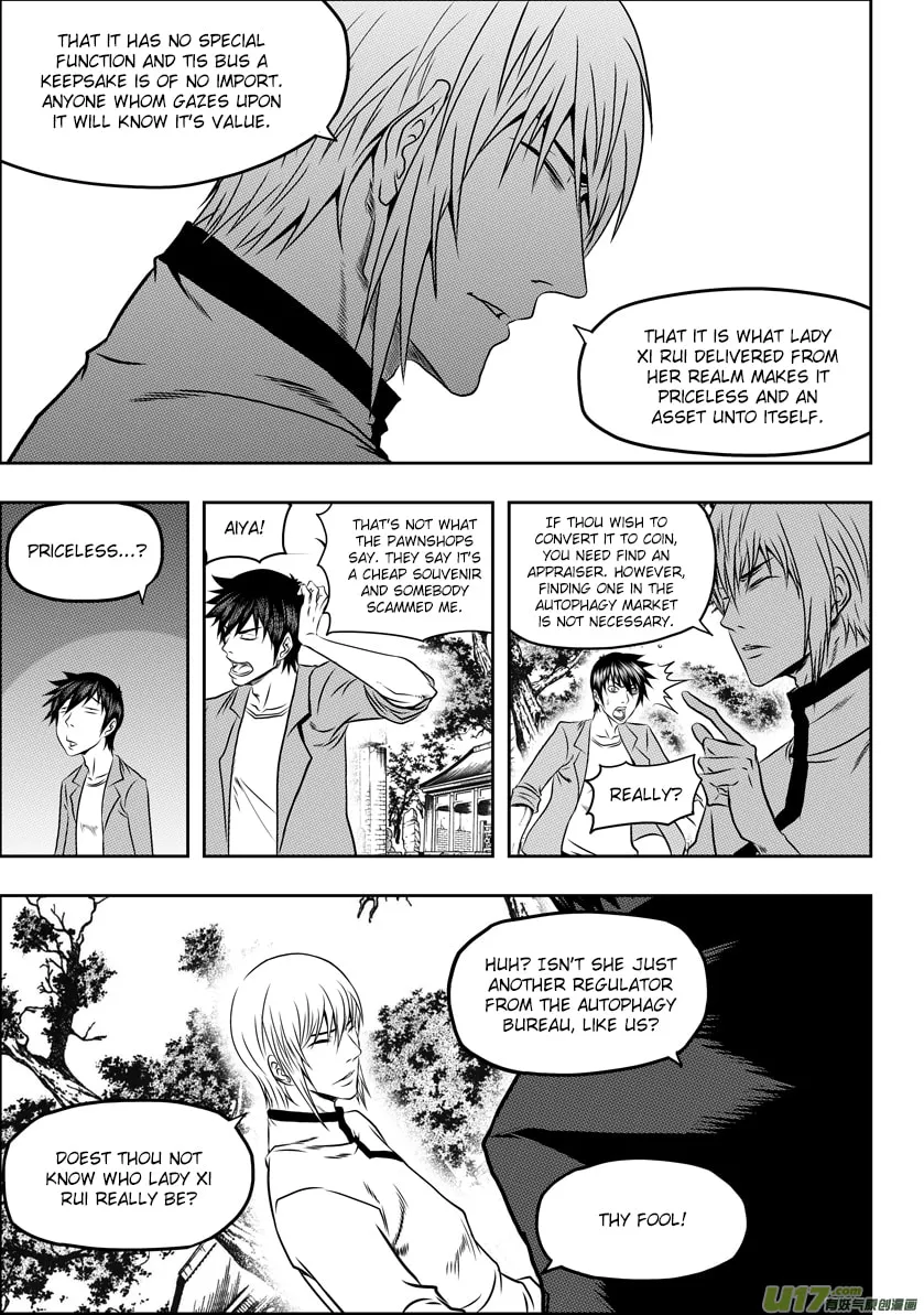 Read ShiGuiZhe chapter 57 image 6 on Lezhin