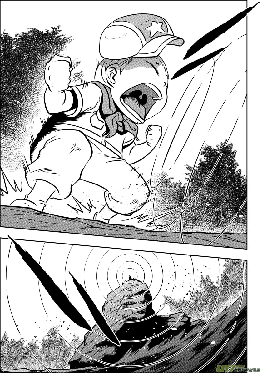 Read ShiGuiZhe chapter 58 image 10 on Lezhin