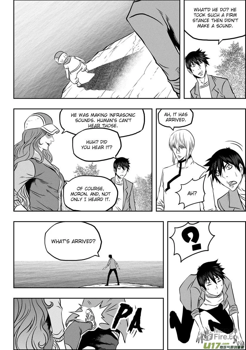 Read ShiGuiZhe chapter 58 image 11 on Lezhin