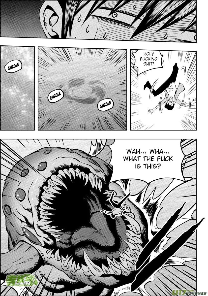 Read ShiGuiZhe chapter 58 image 12 on Lezhin