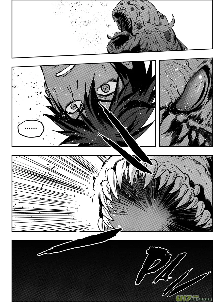 Read ShiGuiZhe chapter 58 image 13 on Lezhin