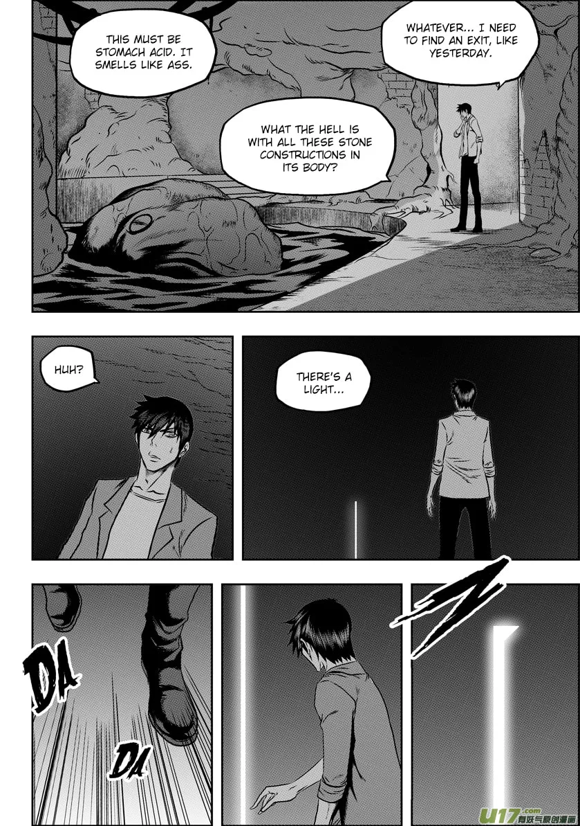 Read ShiGuiZhe chapter 58 image 15 on Lezhin
