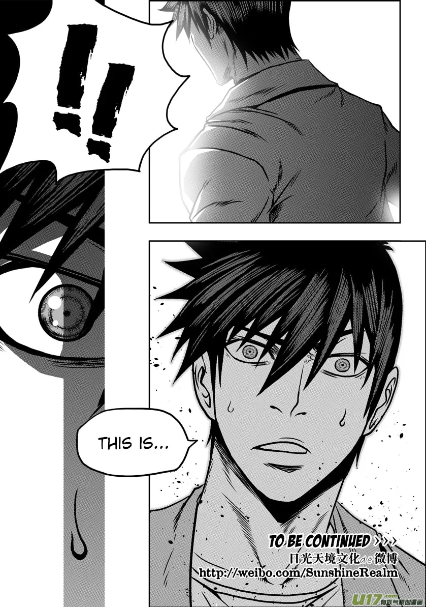 Read ShiGuiZhe chapter 58 image 16 on Lezhin