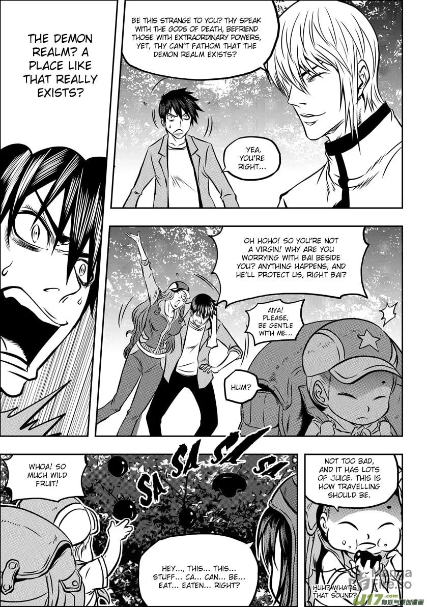 Read ShiGuiZhe chapter 58 image 2 on Lezhin