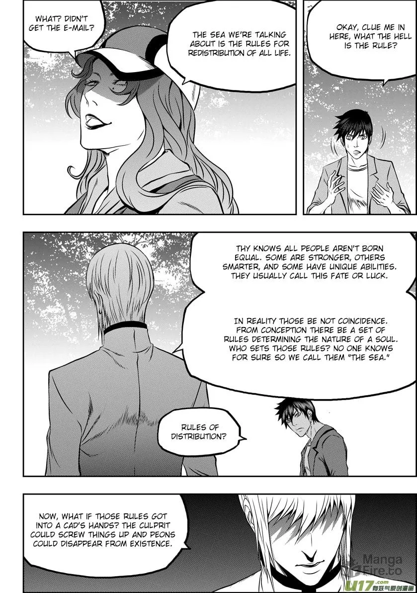 Read ShiGuiZhe chapter 58 image 5 on Lezhin
