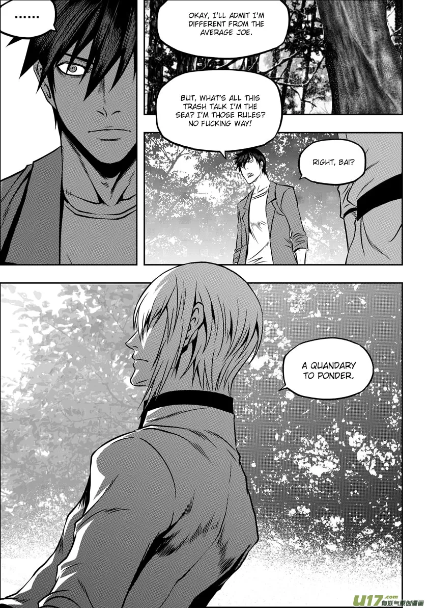 Read ShiGuiZhe chapter 58 image 6 on Lezhin