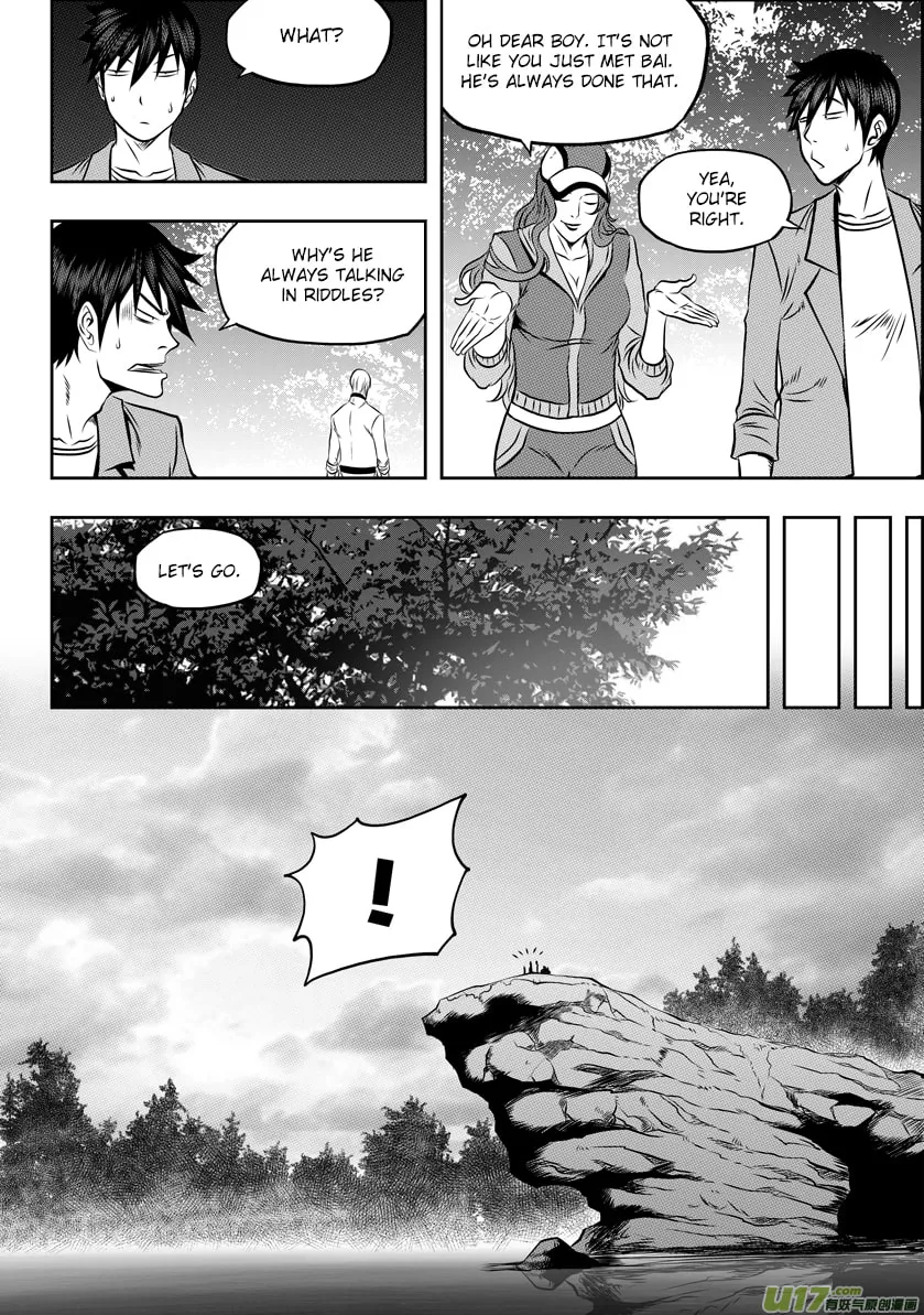 Read ShiGuiZhe chapter 58 image 7 on Lezhin