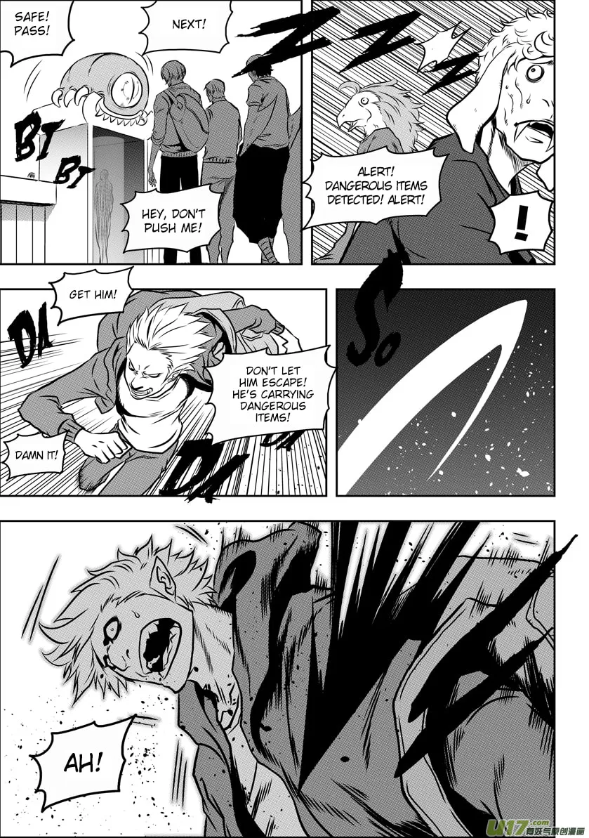 Read ShiGuiZhe chapter 59 image 3 on Lezhin