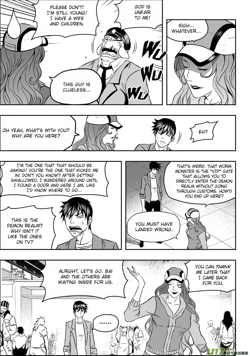 Read ShiGuiZhe chapter 59 image 7 on Lezhin