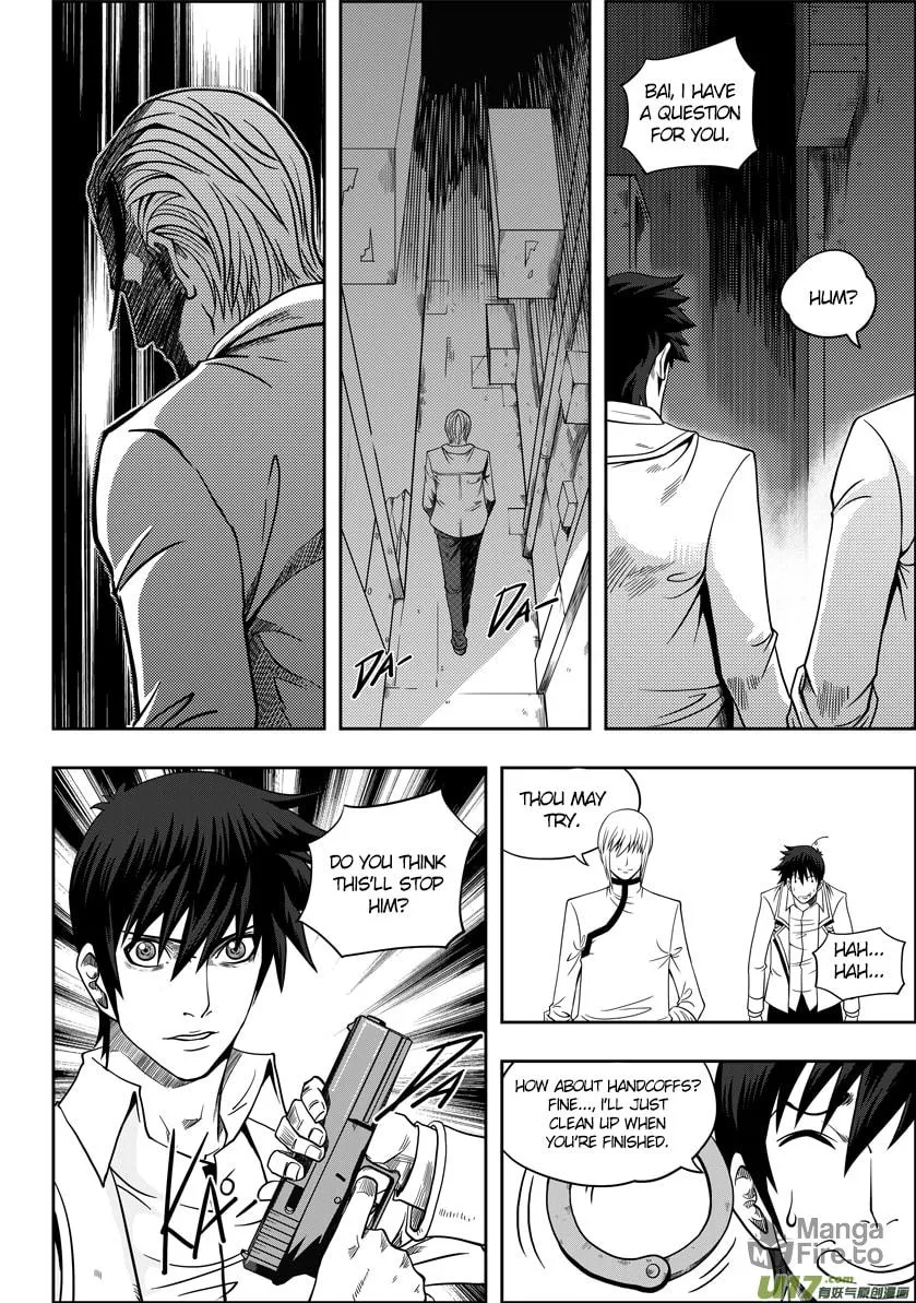 Read ShiGuiZhe chapter 6 image 11 on Lezhin